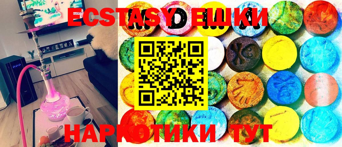Где купить наркотики?  ГАШ  Гашиш  МАРИХУАНА  Зерноград  Меф МЯУ МЯУ кристаллы  Вход с VPN  COCAIN 