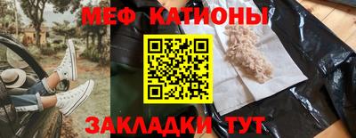 кокаин колумбия Ливны