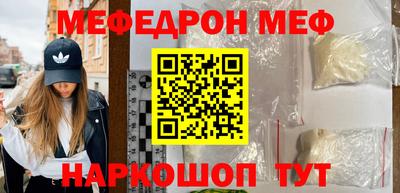 кокаин колумбия Ливны