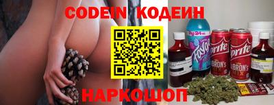 кокаин колумбия Ливны