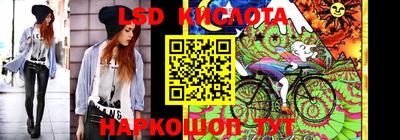кокаин колумбия Ливны
