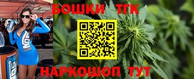 героин Лесосибирск