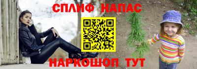 кокаин колумбия Ливны