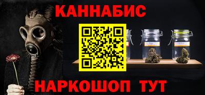 стаф Ликино-Дулёво