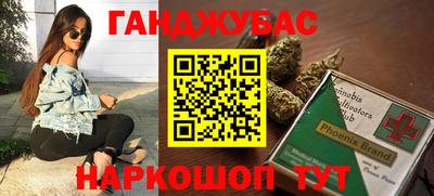 героин Лесосибирск