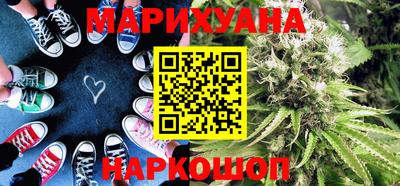 стаф Ликино-Дулёво