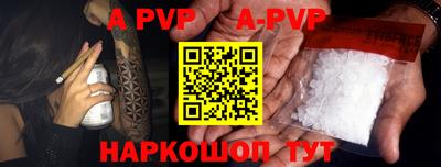 кокаин колумбия Ливны