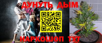 кокаин колумбия Ливны