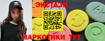 кокаин колумбия Ливны