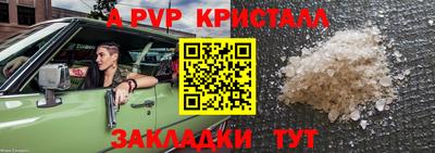 героин Лесосибирск
