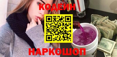 стаф Ликино-Дулёво