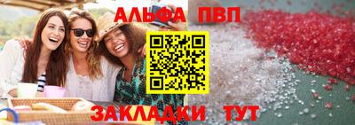 кокаин колумбия Ливны