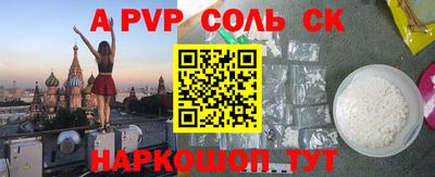 кокаин колумбия Ливны