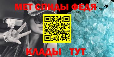 героин Лесосибирск