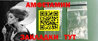 кокаин колумбия Ливны