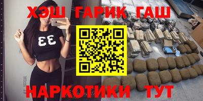 стаф Ликино-Дулёво