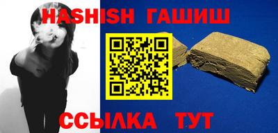 кокаин колумбия Ливны