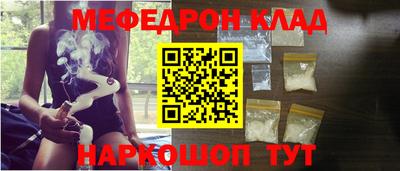 кокаин колумбия Ливны