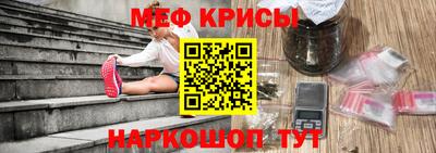 кокаин колумбия Ливны
