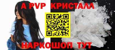 кокаин колумбия Ливны