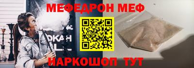 кокаин колумбия Ливны