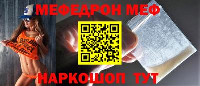 героин Лесосибирск